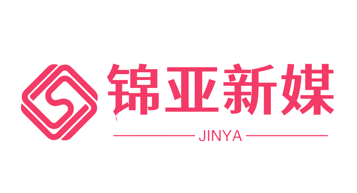 小红书账号出售网